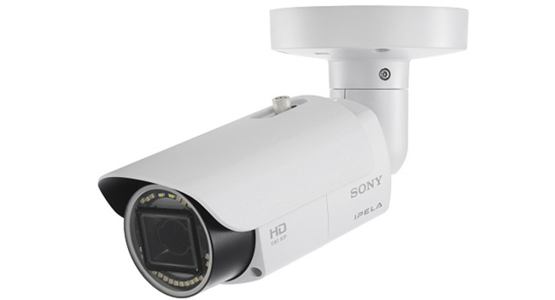 Sorvegliare al buio con la nuova SNC-VB632D