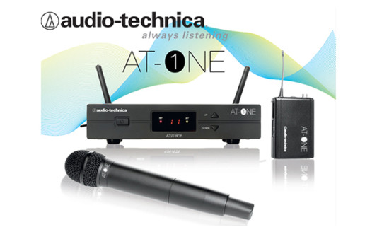 Audio-Technica AT-ONE, un entry level avanzato