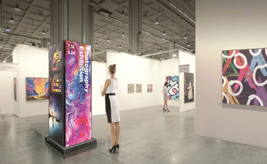 LG introduce un nuovo display da 88 pollici nella gamma Ultra Stretch