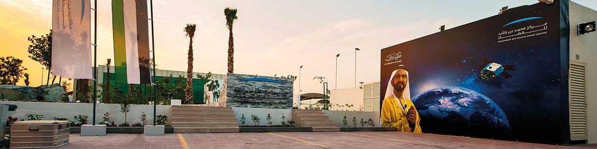 Dubai - casa passiva