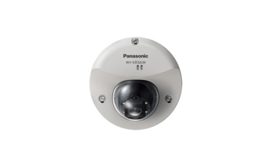 Panasonic i-Pro Extreme new