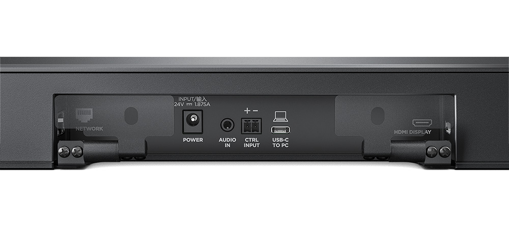 Bose Videobar (back)