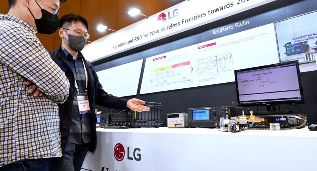 LG IEEE ICC 2022