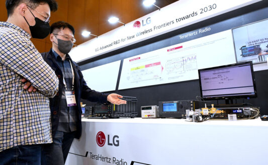 LG IEEE ICC 2022