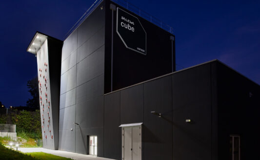 Gewiss firma l’infrastruttura tecnologica del Salewa Cube di Varese